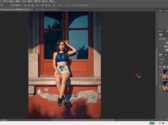 Photoshop零基础到精通高清视频教程