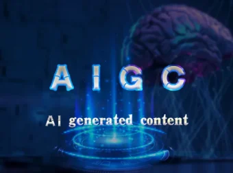 程序员AI必修：AIGC全栈实战课程