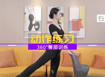 模特走秀形体教学课程：塑造优雅体态，提升气质自信