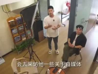 手机视频创作全攻略：从基础到爆款制作课程