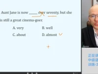 吕超博士40节极简语法课：零基础通关英语语法