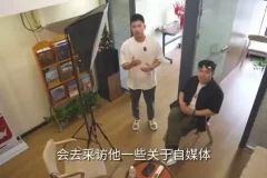 手机视频创作全攻略：从基础到爆款制作课程