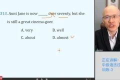 吕超博士40节极简语法课：零基础通关英语语法