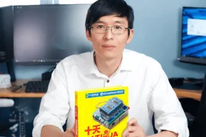 郭天祥《十天学会Altium Designer》电路板设计教程