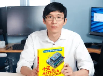 郭天祥《十天学会Altium Designer》电路板设计教程