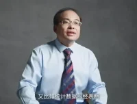 中国政法大学犯罪心理学精讲：深入解密犯罪行为