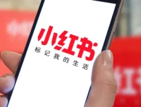 97节小红书VIP内部课：全面解析小红书电商运营