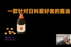 舒老师产品文案60讲：零基础写出高转化文案