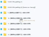 2025年小学英语高级英语培训班（秋上·新概念英语中阶二册25 – 32课）