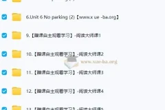 2025年小学英语高级英语培训班（秋上·新概念英语中阶二册25 – 32课）