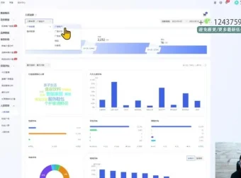 老猫《抖音巨量千川广告投放实操基础逻辑》课程