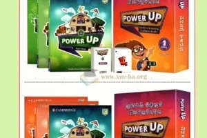 剑桥大学出版社《Power Up》全六级英语教材全套