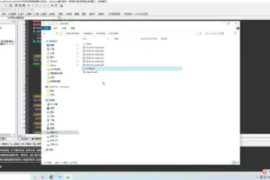 易语言编程快速入门与实战：1天精通软件开发教程