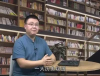 张兴东精讲《项羽本纪》：70讲深度解读楚霸王传奇人生