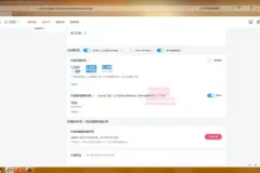 《影视解说从入门到精通5.0版实战课程》