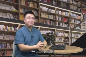 张兴东精讲《项羽本纪》：70讲深度解读楚霸王传奇人生