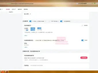 《影视解说从入门到精通5.0版实战课程》