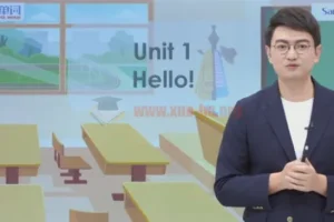 Sam老师超级单词：小学英语全阶段速读速记速背课程