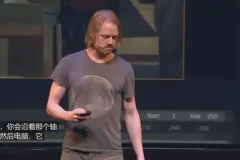 Blender零基础电影分镜设计教程：从基础到高级创作