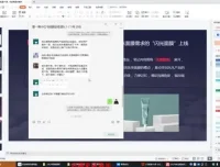 小红书0-1实战课：快速变现秘籍，开启赚钱之旅