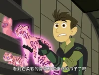 科普动画《动物兄弟》全6季158集资源合集