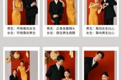 124组专业婚礼前期摆姿拍摄教程