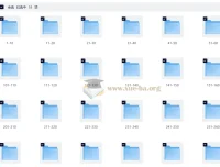 英语听力学习播客《圆桌议事 Round Table China》（音频+文稿）