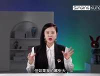 Uta校长歌唱气息训练：20节核心课，科学提升发声技巧