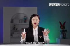 Uta校长歌唱气息训练：20节核心课，科学提升发声技巧