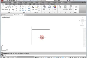 AutoCAD 2020从入门到精通视频教程