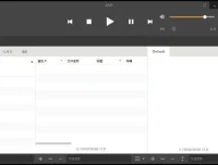 AIMP 音乐播放器官方版