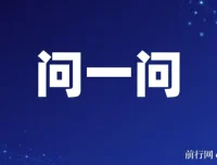 WX问一问暴力引流术：团队自用引流秘籍