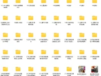 拖鞋编织：37个精品款式实例