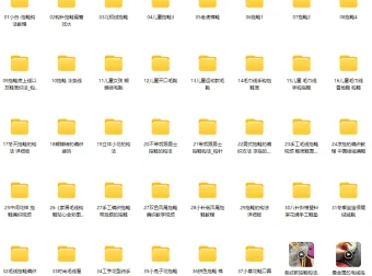 拖鞋编织：37个精品款式实例