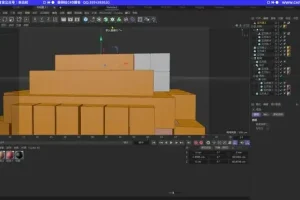 灰昼C4D设计课：25期从零基础到精通全攻略