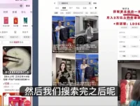 婉婉主播蜕变课：48节直播话术与运营实战秘籍