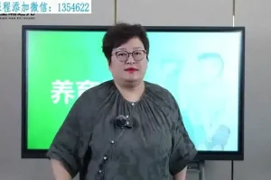 20堂男孩养育课：从厌学到成才全攻略