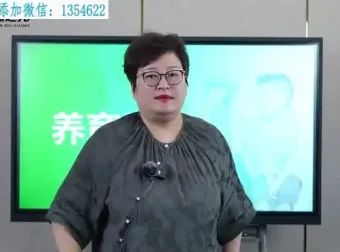 20堂男孩养育课：从厌学到成才全攻略