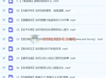 朱老丝：让说话有“逻辑”（完结22集）