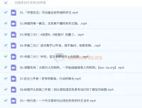 2025三月聚粮作文上分升华营：助力作文水平提升