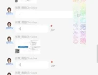 张萌萌姐知识IP训练营：从0到1打造个人品牌，系统掌握知识付费行业方法论