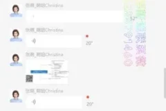 张萌萌姐知识IP训练营：从0到1打造个人品牌，系统掌握知识付费行业方法论
