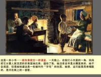 2400本中文精品绘本合集：0 – 13岁儿童全年龄段分级阅读大全