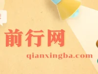 利用AI插件涨粉变现课程：零基础轻松上手，一键生成爆款内容