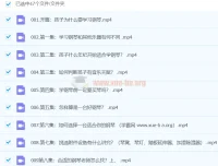 【人生大不同】冯页钢琴课陪练宝典：家长陪练指南