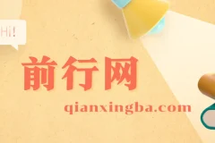 利用AI插件涨粉变现课程：零基础轻松上手，一键生成爆款内容