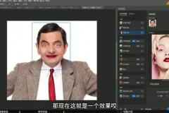 AI商业实战：AIGC合成与变现全攻略课程