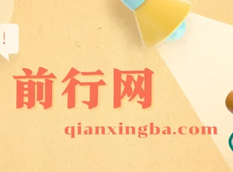 利用AI插件涨粉变现课程：零基础轻松上手，一键生成爆款内容