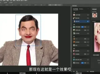 AI商业实战：AIGC合成与变现全攻略课程