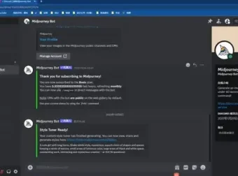 九周掌握AI绘画：从Midjourney到StableDiffusion的全面教程